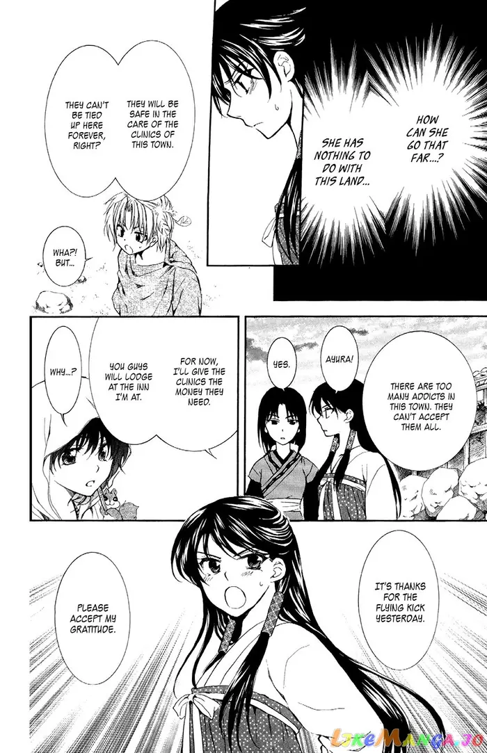 Yona of the Dawn Chapter 81 image 08_optimized